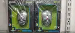 New sealed packed foxin optical gaming mouse fgm - 602