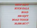 OFFICE SALE BRAND NEW UNDERCASTATION  5B PRIME LOCATION ADIPUR