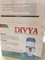 Water filter