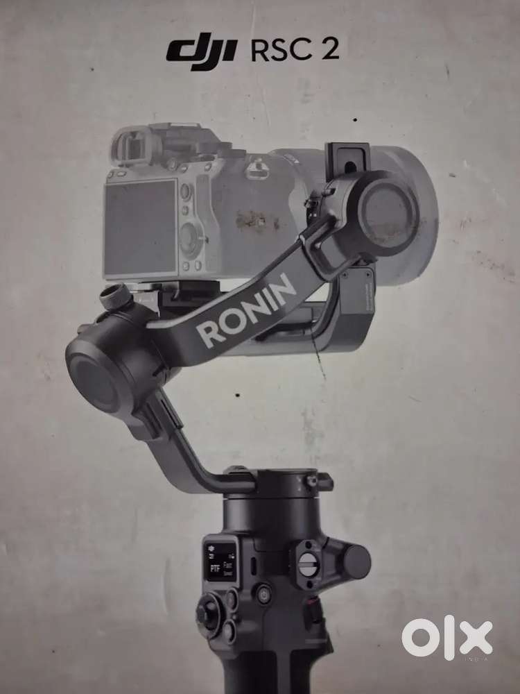 Dji rsc2 gimbal