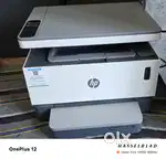 HP Neverstop 1200w Print, Copy, Scan, WiFi Laser Printer

FOR Sale