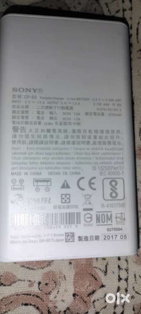 POWER Bank 5800 mah bettery 3 month use only