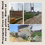 2,47,500/- me plots, Pahle din se makan banaye, turant Registry Kabja