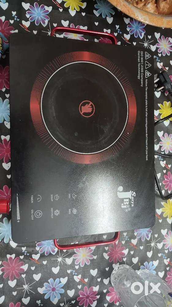 Induction stove (New)