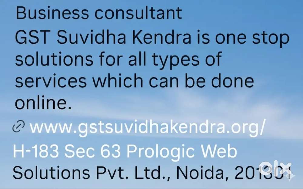 In Bhopal Field office require on commission  basis job available.