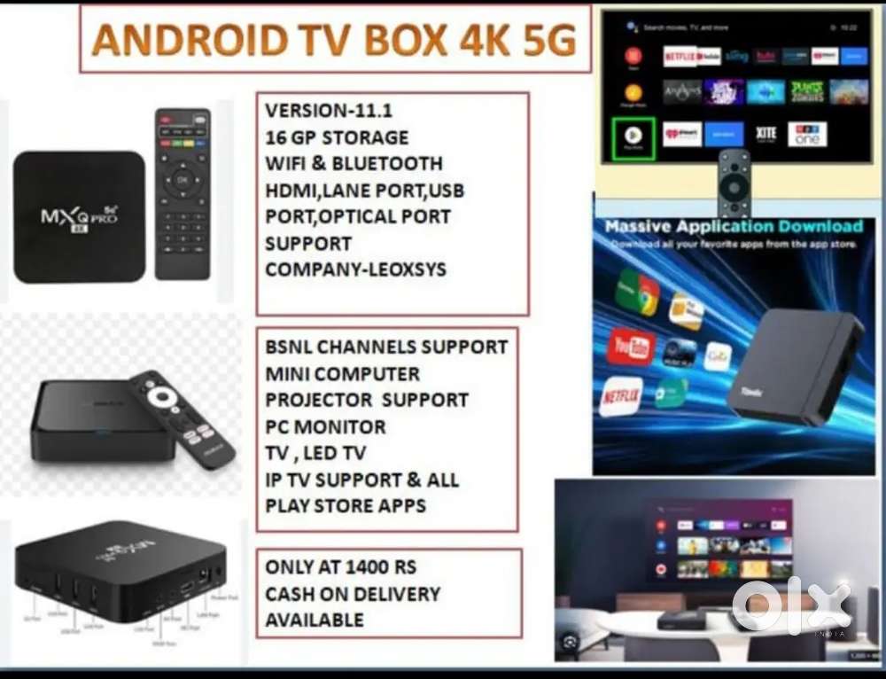 Android TV box 5G/4K