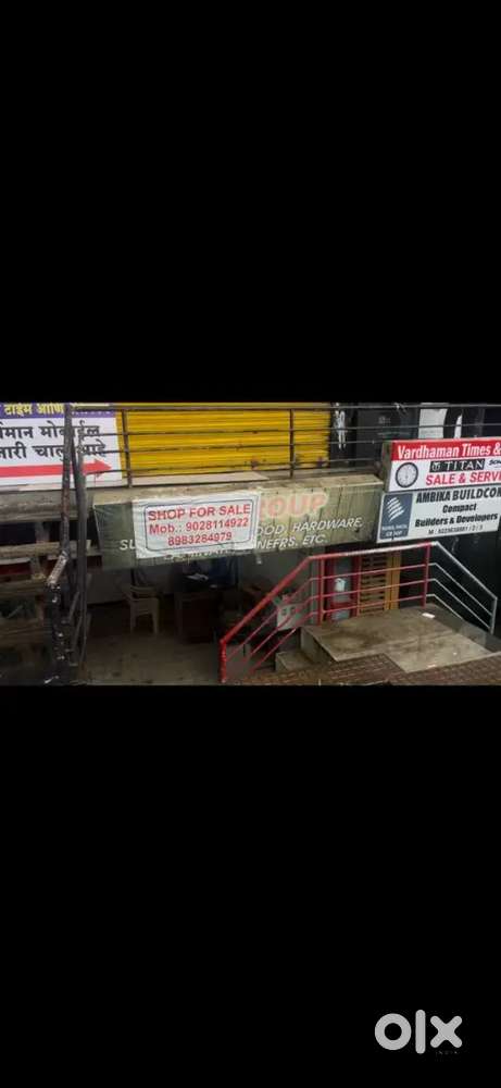 Basement Shop for sell