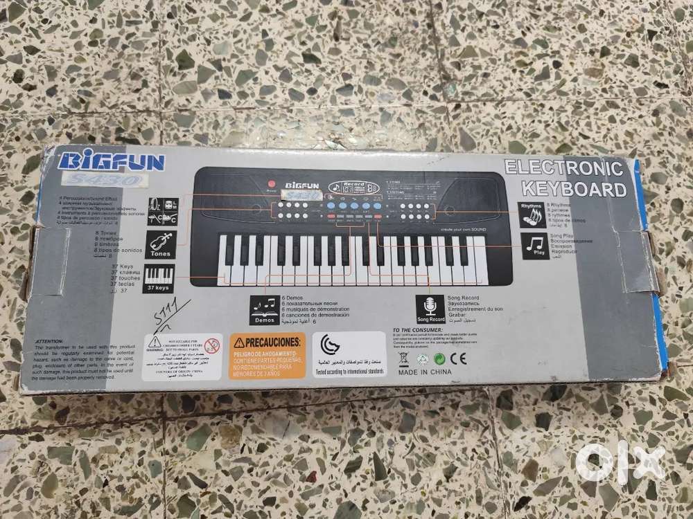 Electronic Keyboard