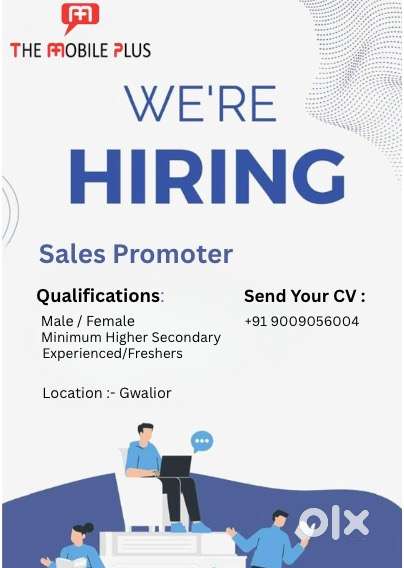 Position : In Store Sale Promoter