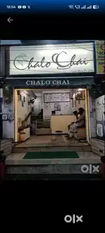 Need a tea master for shop