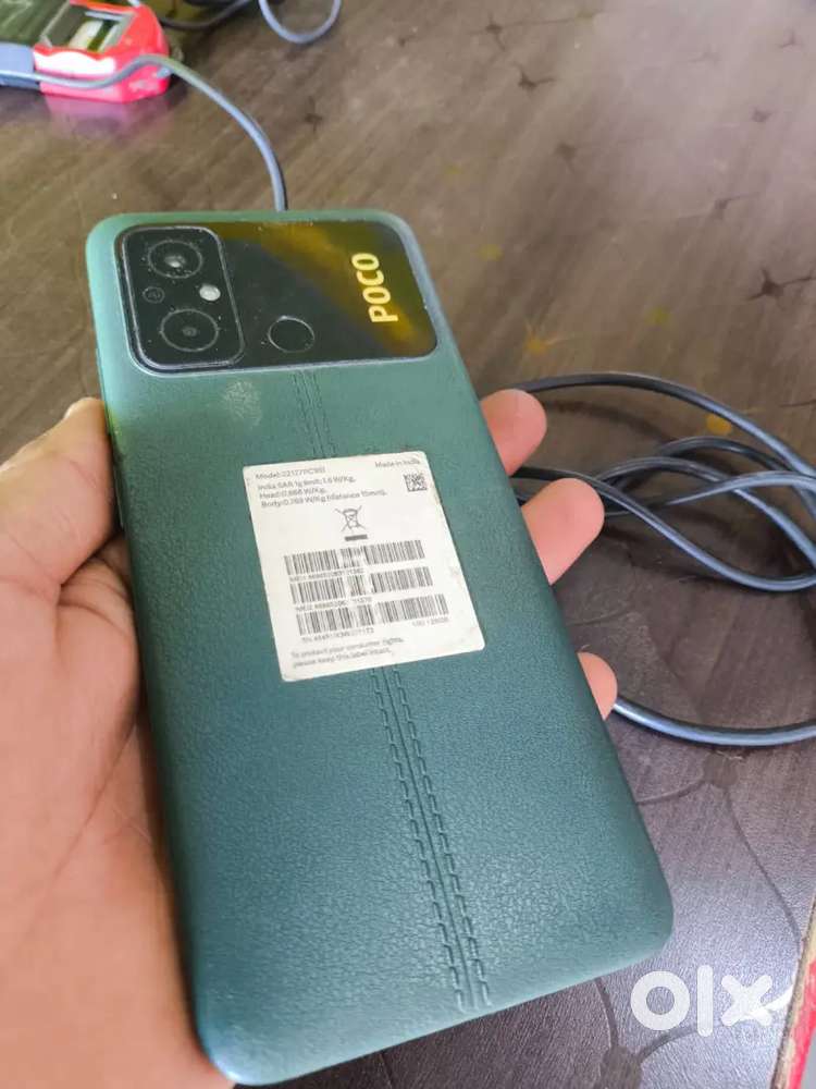 Poco c55 6/128