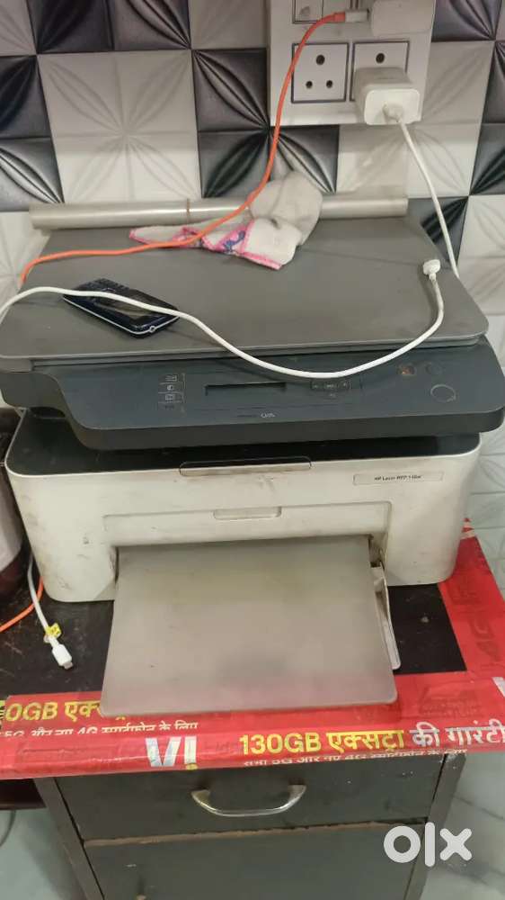 HP printer smart Wi-Fi