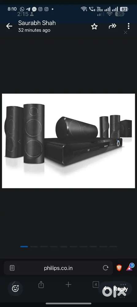 Phillips 5.1 surround sound system