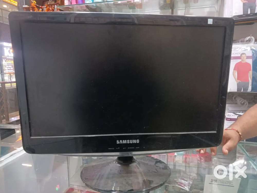 Desktop computer
