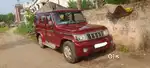 Gourav Tour & Travels (Bolero 7 Seater)