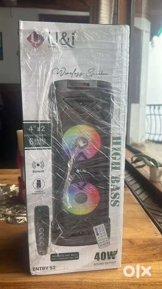 U and I wireless bluetooth speaker