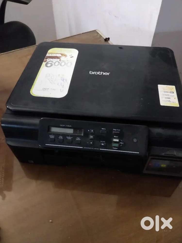 Brothers DCP T300