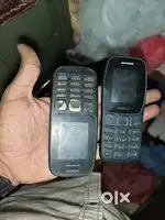 Urgent sell karna hai