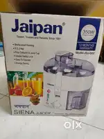 Jaipan Juicer