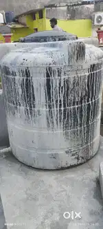 Water Tank 750 Ltr