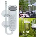 New Aquarium co2 diffuser