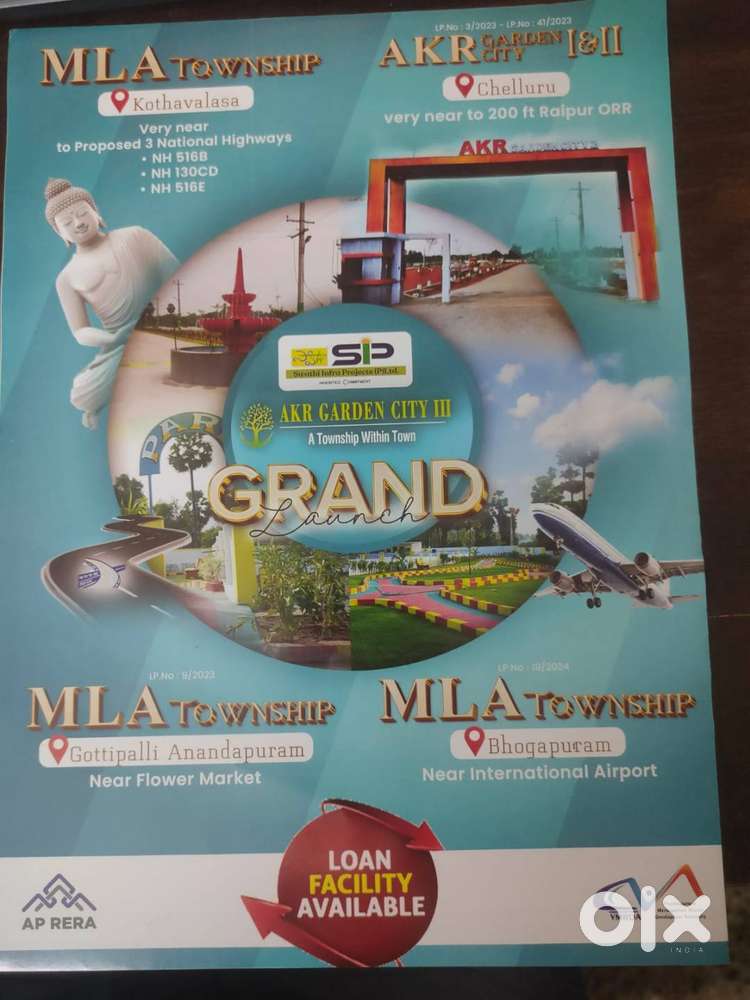 SWATHI INFRA PROJECTS (P) LTD