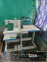 Silai machine