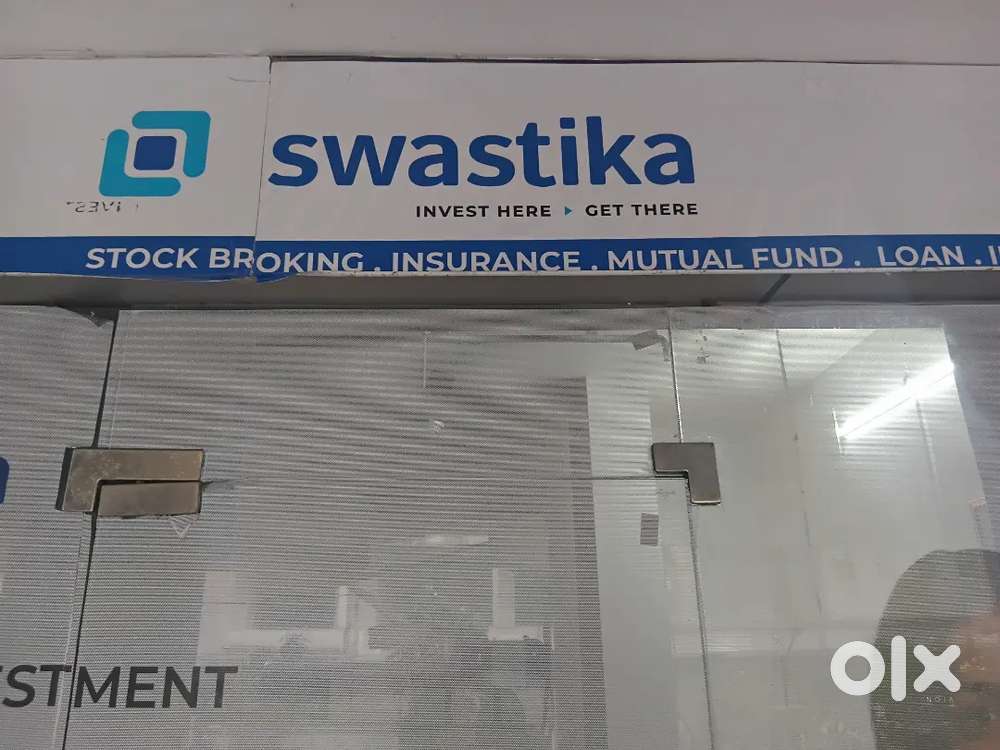 Swastika investmart
