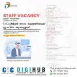 CSC OPERATOR