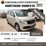 Maruti Suzuki Wagon R VXI 1.2, 2012, Petrol