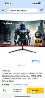 Curved monitor