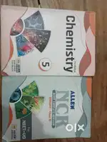 Allen hindi module
