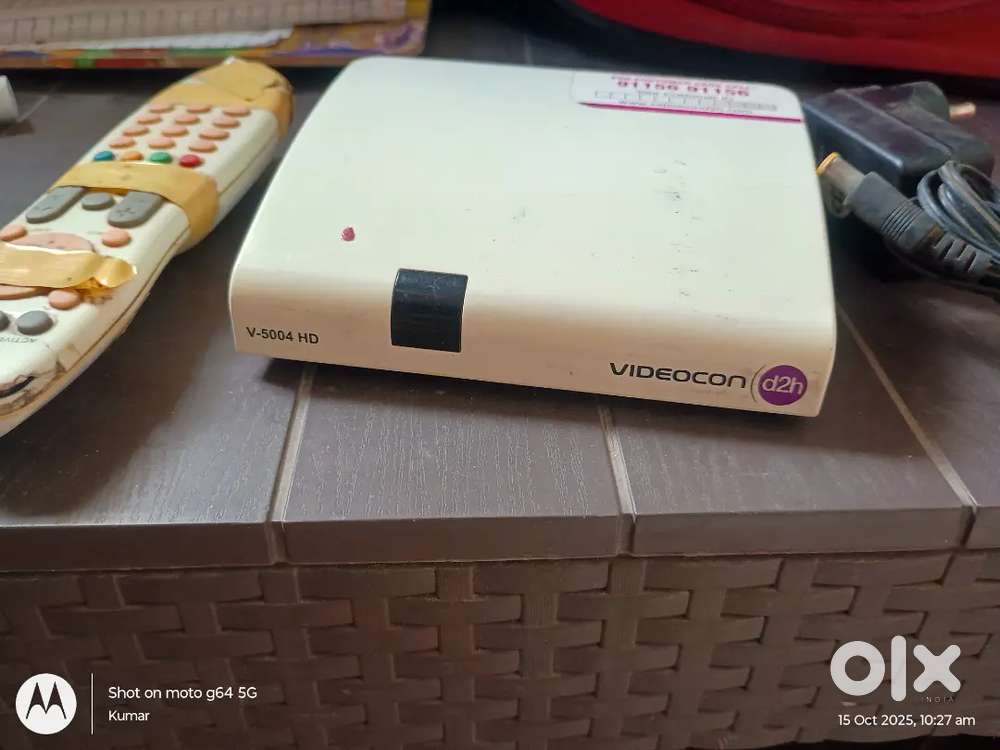 Set Top 7096 Box 0444 Videocon 19