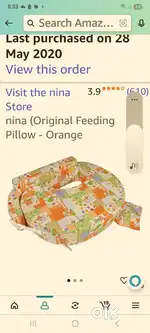 Baby and kids goods