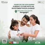 நமது சங்ககிரியின் முதல் Premium Gated Community வீட்டுமனை பிரிவு!!