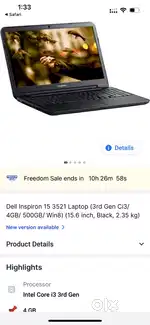 DELL INSPIRON 15 500 GB 3RD GENERATION