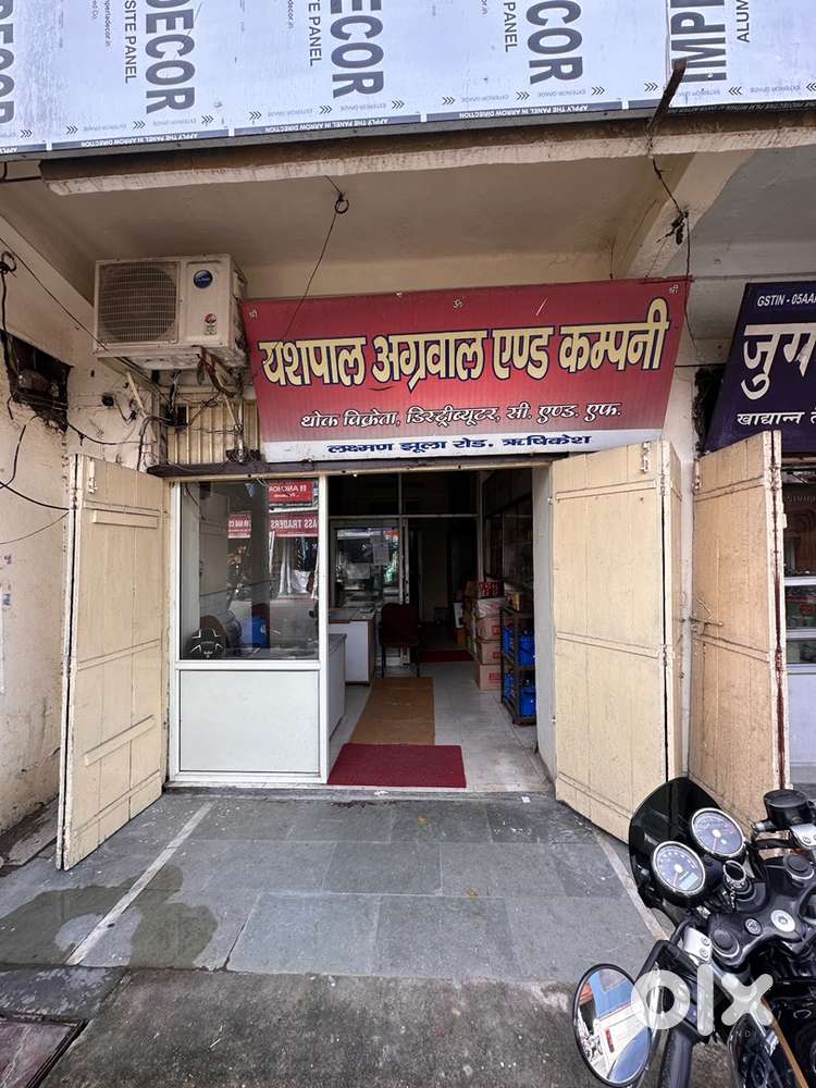 Sales staff for wholesale market Rishikesh