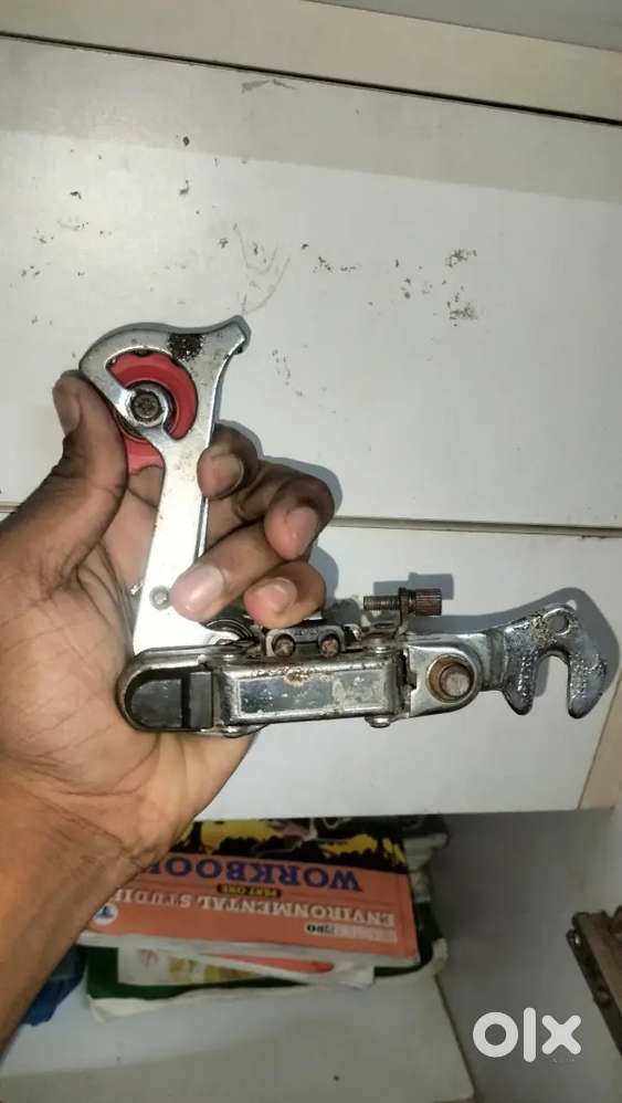 Gear.  Under 150.