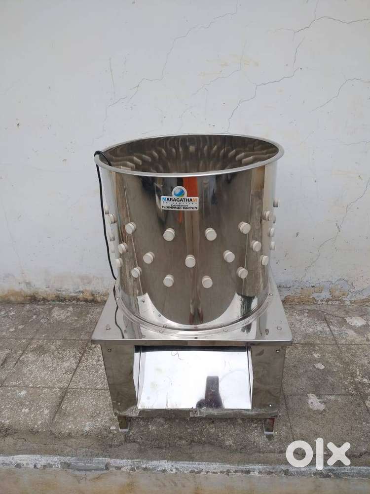 Chicken Feather Cleaning Machine