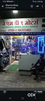 Shanti centre sector 17 shop Lease/Rent