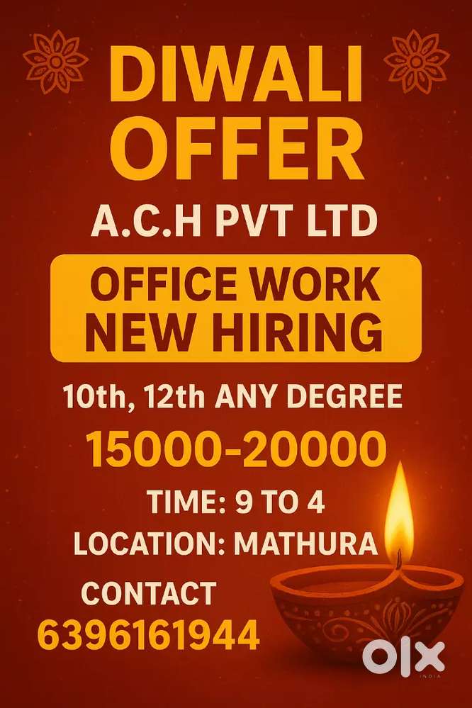 DBA office in rajasthan