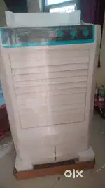 CG air cooler 95 little
