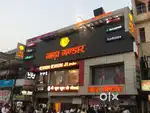@ REQUIREMENT IN GARAH BHANDAR IN LOCAL LUCKNOW  !!