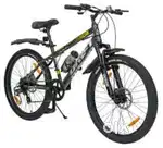 VESCO DRIFT 24T   7 SPEED