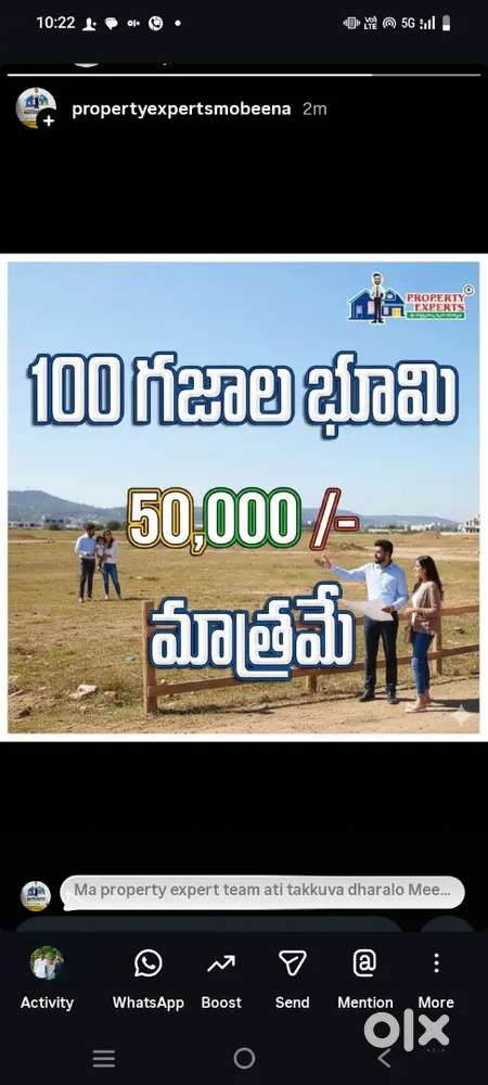 It is not a brand it is an emotion