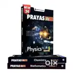 PW Prayas JEE Droppers PCM Modules(2024 Edition) Combo Set of 24 Books