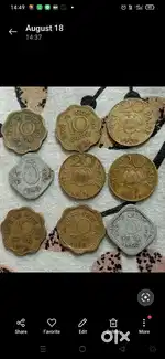 Old antique coin