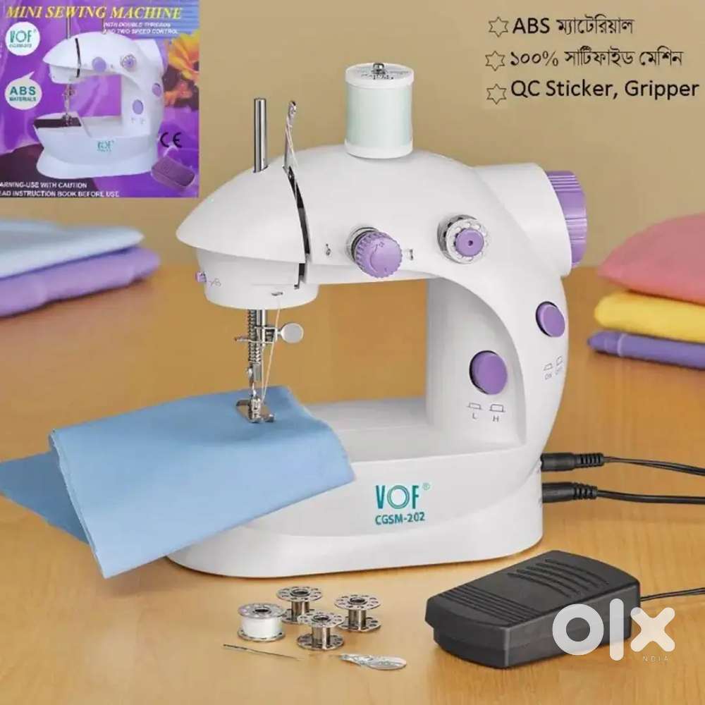 Mini sewing machine