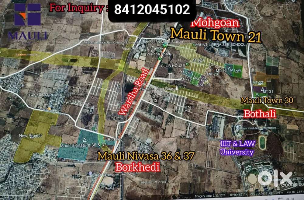 Wardha Road Touch Near Mihan VCA stadium