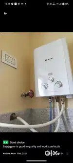 Gysure 6ltr